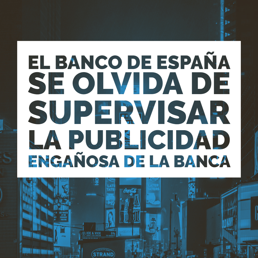 El Banco de España empieza a supervisar los créditos rápidos pero se olvida de la publicidad engañosa de la banca